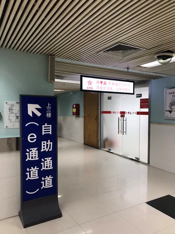 图片名